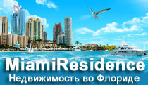 MiamiResidence.com